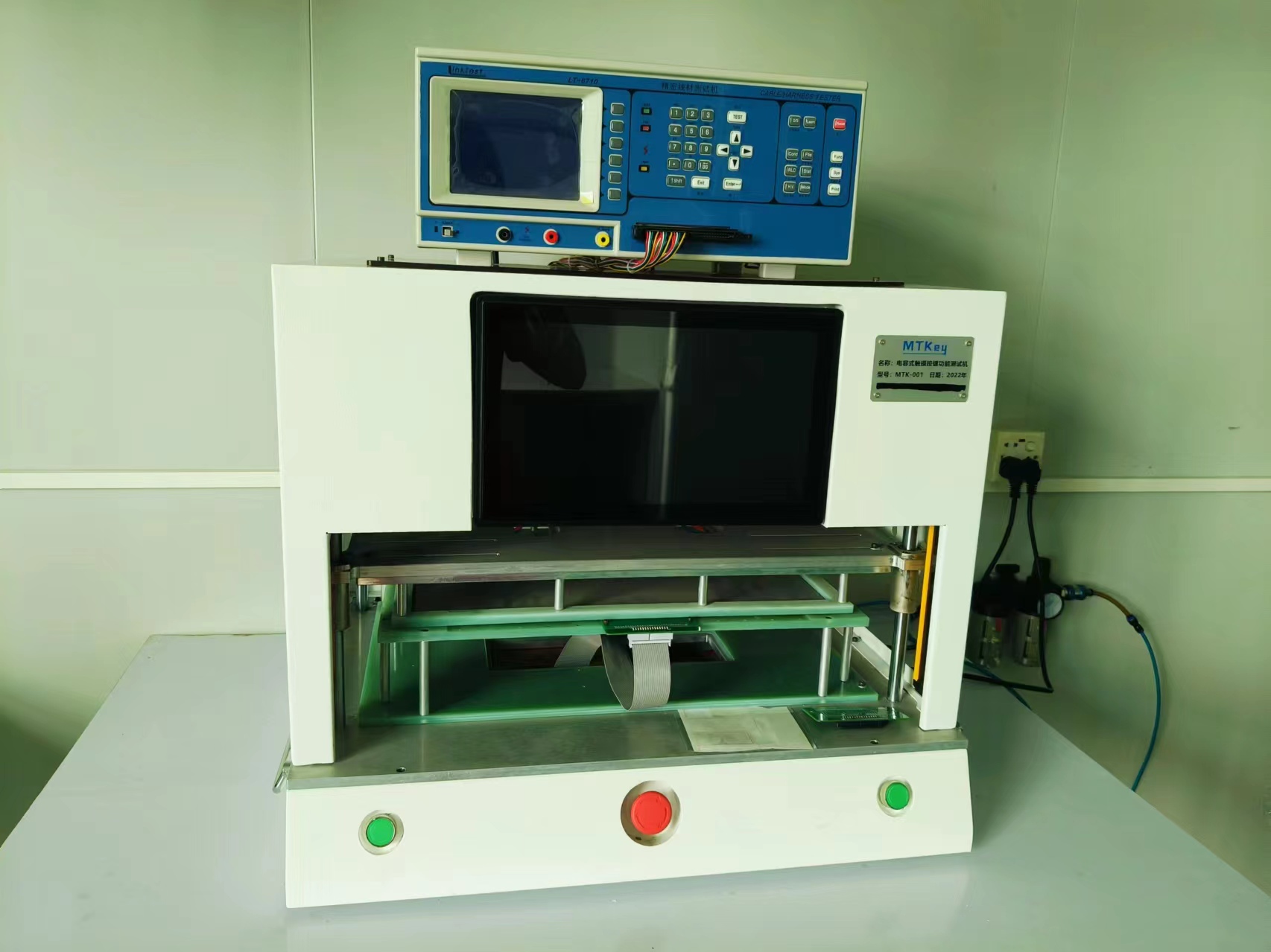 Production Facility 3