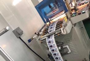 Die cutting equipment for membrane switch layers